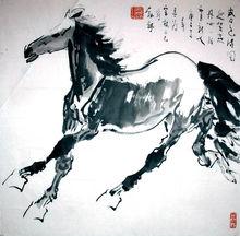 劉勃舒畫馬