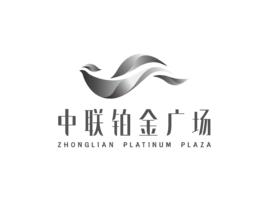 中聯鉑金廣場