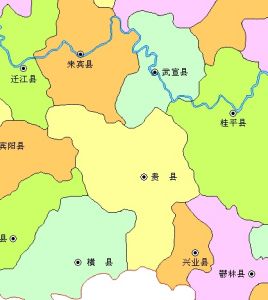 遷江縣