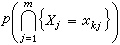 機率分布