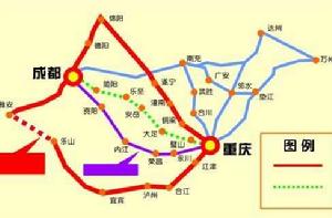 成渝地區環線高速公路