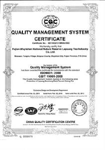 ISO9001質量體系認證