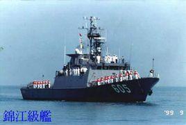 第131巡防艦隊