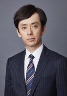 村井亨