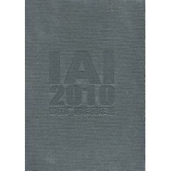 IAI2010中國廣告作品年鑑