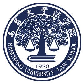 南昌大學法學院辯論隊