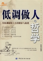 書籍封面