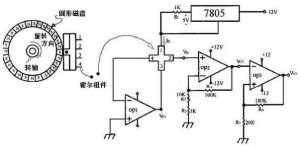 霍爾元件