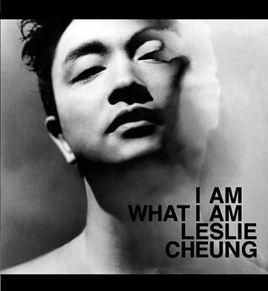 i am what i am[英文語句]