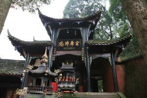 明慶寺