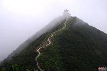 茶陵縣雲陽山