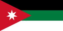 敘利亞歷史國旗