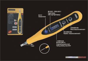 餘姚市銀特電筆廠