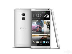 HTC One max