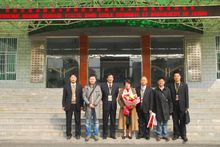 Henan Economic Management School