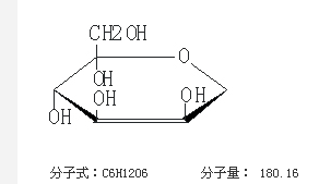 果糖酸鉦注射液