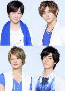 Hey!Say!7