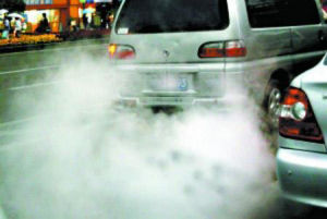 汽車尾氣污染