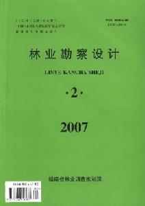 （圖）黃中立