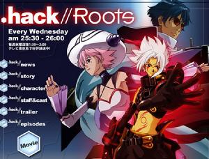 《.hack Roots》