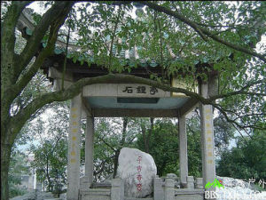 雲居山―柘林湖風景名勝區