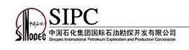 SIPC[中國石化集團國際石油勘探開發公司]