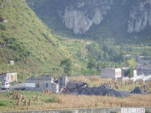 團結自然村[雲南省臨滄市永德縣永康鎮團結自然村]