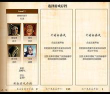 魔物巢穴：恐懼之書