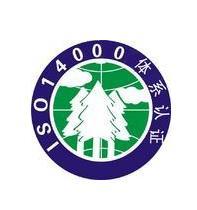 ISO14001認證標誌