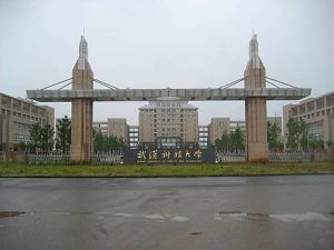 冶金學院