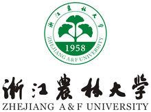 浙江農林大學