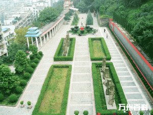 萬州革命烈士陵園