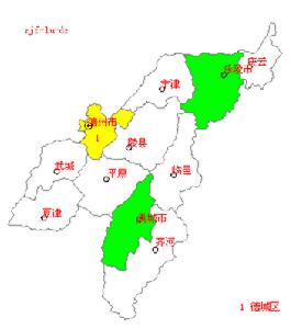 （圖）丁塢鎮