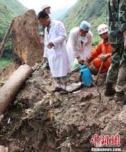 雲南保山特大地質災害