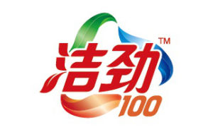 潔勁100