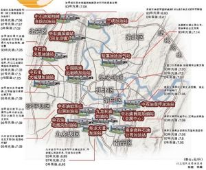 加油站分布圖