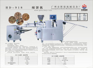 麵包機