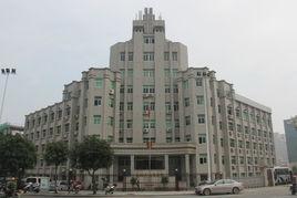 福建省寧德市蕉城區人民法院