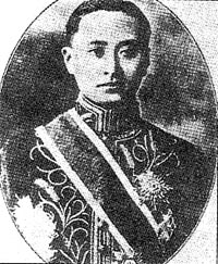 1919年巴黎和會