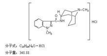 鹽酸格拉司瓊分散片