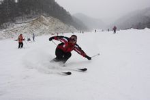 大明山滑雪場