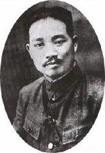 方鼎英（1888—1976）