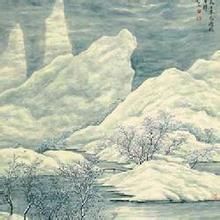 雪月山水圖