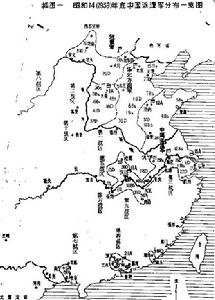 39年底日軍分布圖