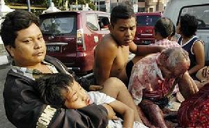 2006年5月印尼地震
