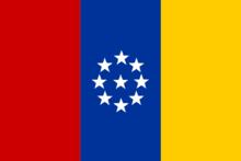 哥倫比亞國旗（1861年7月26日-11月26日）