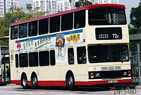 （圖）九巴的富豪奧林匹克11米非空調巴士