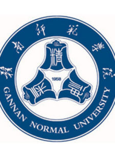 GanNan Normal University