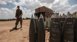 以色列陸軍彈藥補給點