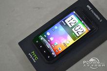 htc g11